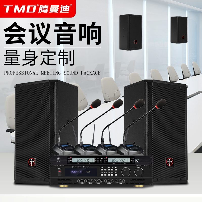 Srx718S Single 18inch Stage Performance Professional Speaker Ktv Audio Set Manufacturer Wholesale Subwoofer High Power