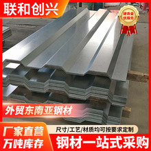 现货镀锌楼承板压型板闭口瓦楞楼承板波浪压型开口压花承重钢板