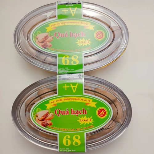 Paper Cream Walnuts Pecans Goji Berries Roasted Nuts Dried Fruits Boxed Package Hazelnuts Snacks Specialty Large Batch