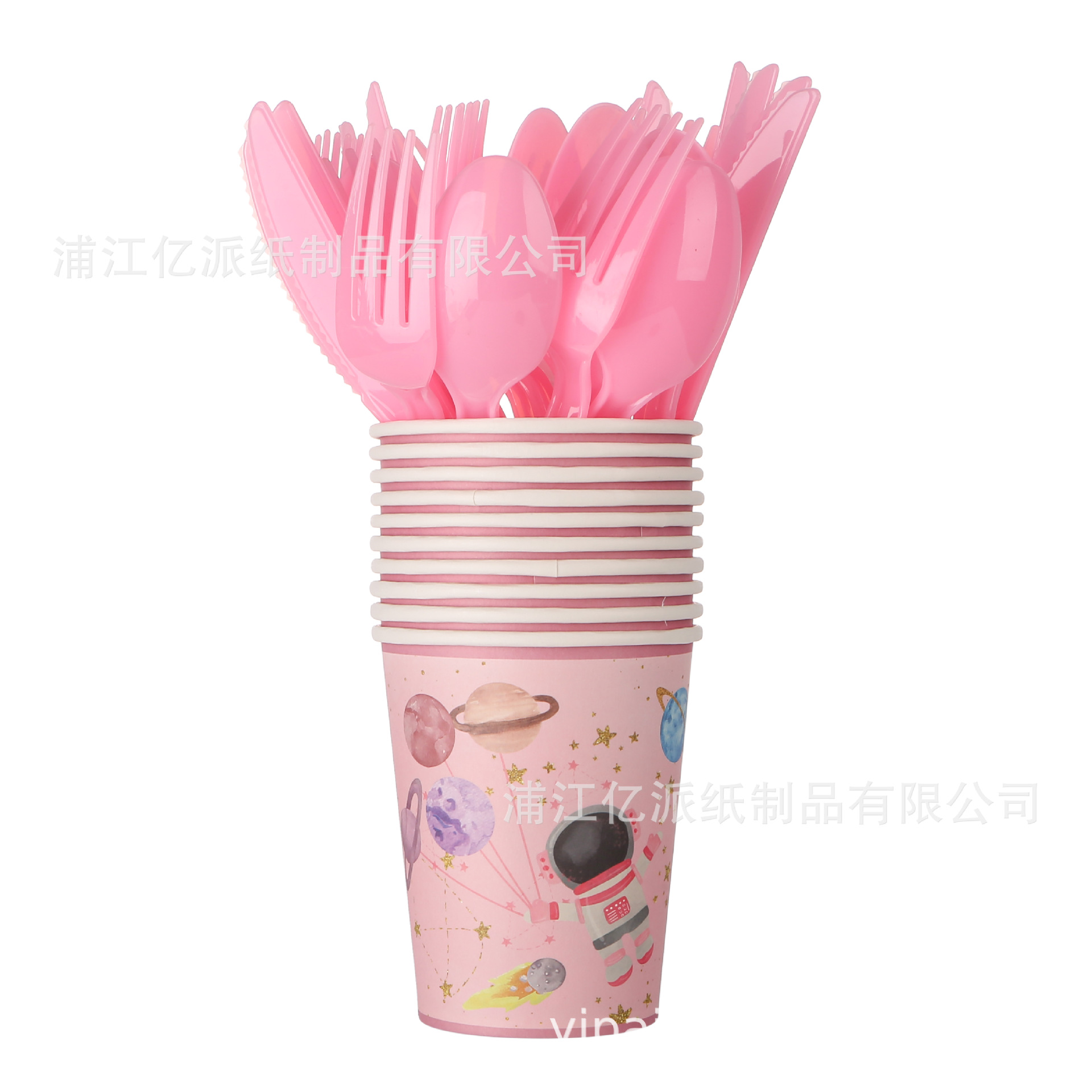 Amazon Pink Astronaut Planet Espacio Niños Conjunto de cubiertos de fiesta de cumpleaños bandeja de papel desechable fábrica de tazas