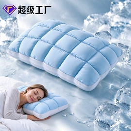 记忆枕;坐垫椅垫;U型枕