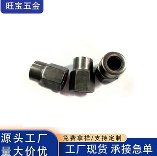 碳钢加长加厚内螺纹连接螺母 六角异形接头螺母 精密加厚对接螺母