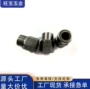 六角内螺纹加厚加长螺母