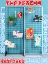 �F�z�W��؛������Fˇ�WƬ�W��չ�������p��չʾ�ܵؔ��ռ{�����