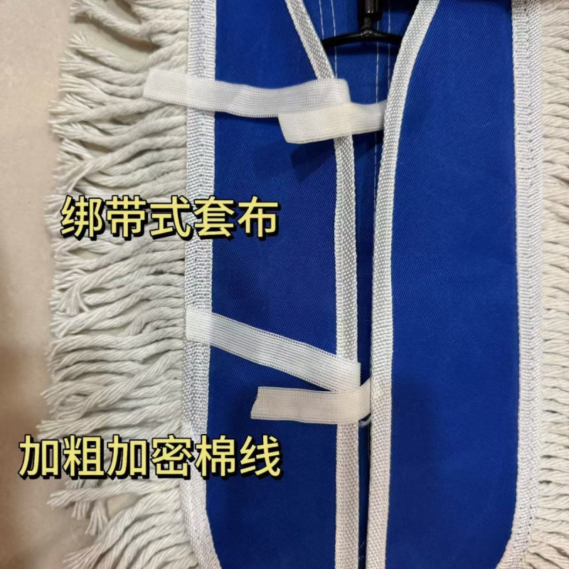 ダストモップ、家庭用綿糸、ワンモップ、ホテル大型フラットフロアモップ、工場レイジーモップ交換用布ヘッド|undefined