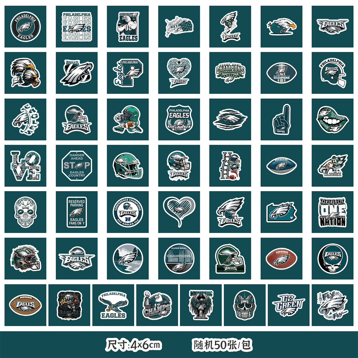 TQ50-0954 (필라델피아 이글스)