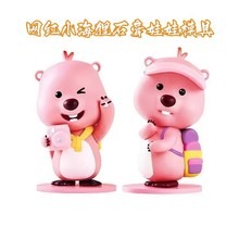 WtСHL¿Tfģ߲Lʯz3dwLdiy