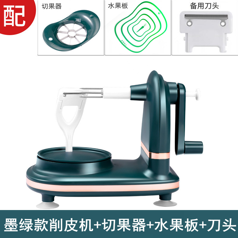 업그레이드된 짙은 녹색 모델 + 과일 커터 + 과일 보드 + 커터 헤드