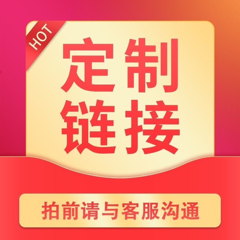桔好生日礼物女生教师节礼物升学精致实用伴手礼送同学闺蜜纪念品|undefined
