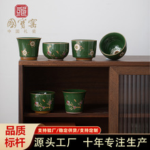 �����G��ˇ���������G�p�ݲ豭�մ����˱�����Ʒ�����Y���b���L