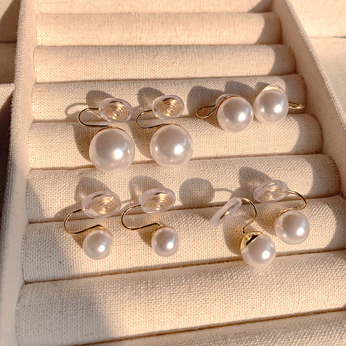 Shi Family Highlighted Pearl Earrings for Women, Mosquito Coil Plate, Elegant Influencer and Socialite Blogger, High-End, Niche, Minimalist Ear Accessories
