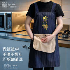 家庭用キッチン調理用文学複合防水エプロン、仕事やケータリング用のプリントエプロン、女性用の特別な和風作業服