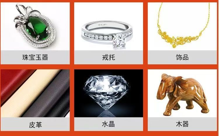 微信图片_20250311153038