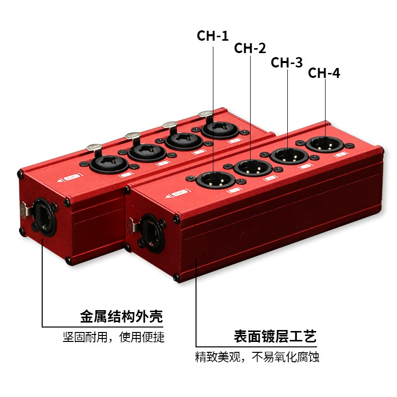 4-проводной XLR на RJ45 передаточный бокс многоканальный бокc расширения кабелей сбалансированный сигнал аудио кабель адаптер коробка