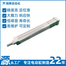 ���Դ����������綯�� ������� �綯�׸߾����ŷ��綯��