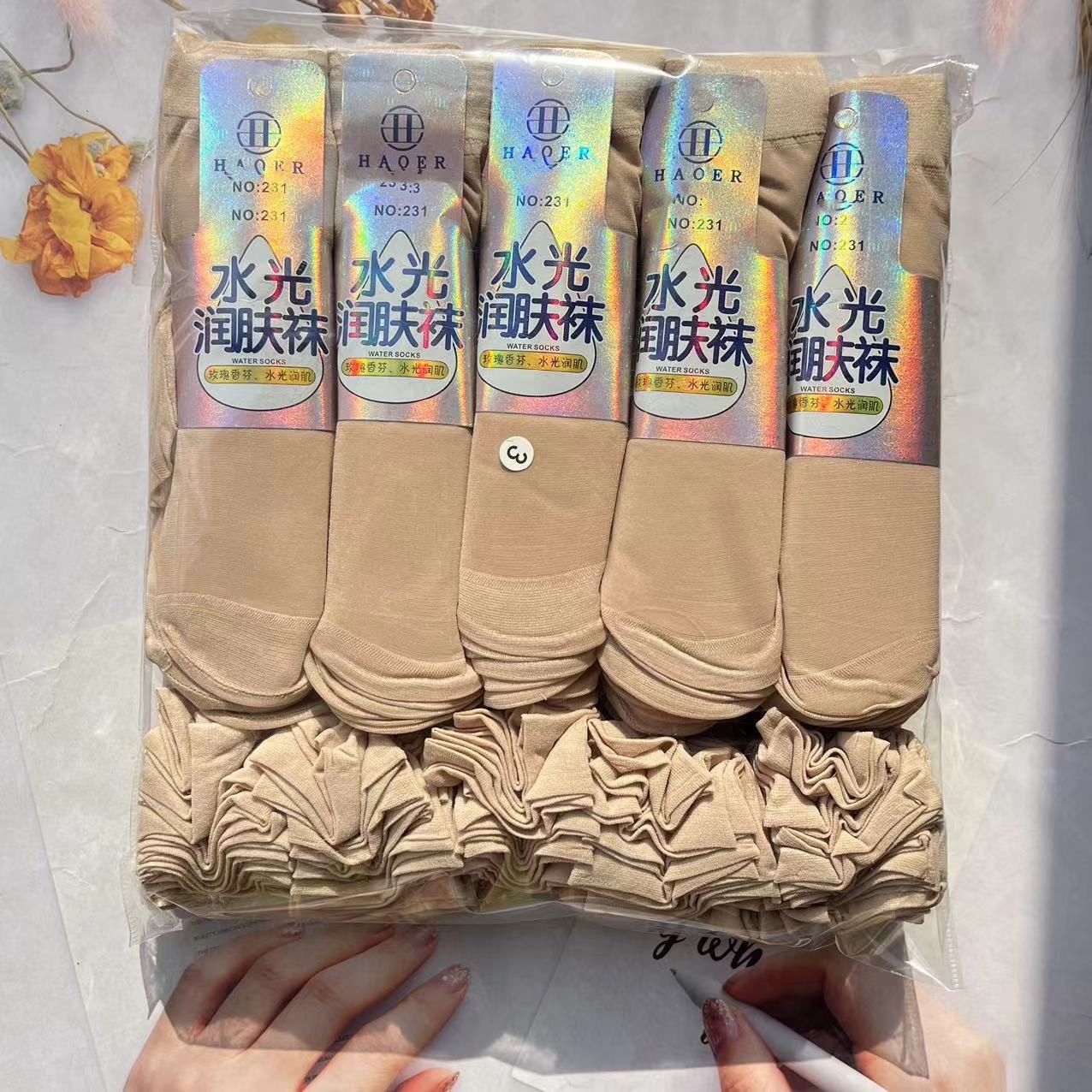 微信图片_202402261019541