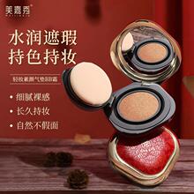 ������Ʒ�����|BB˪��Ȼ������Ó�y����B�w�۵�CC˪��y