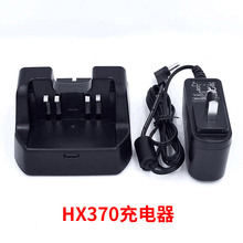 FNB-83 FNB-V57 FNB-V94 FNB-V106���HX270S HX370S�Խ��������