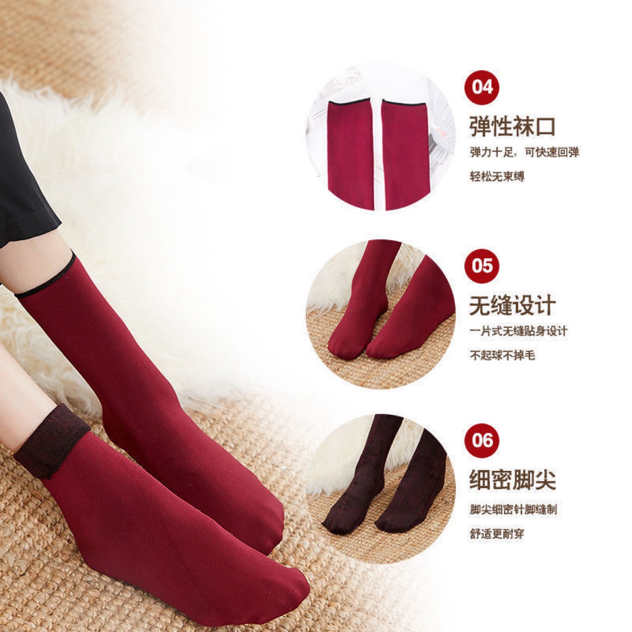 Women's fleece-lined socks for autumn and winter, thickened snow socks, anti-freeze mid-calf warm, wear-resistant, cold-resistant floor socks, thermal socks