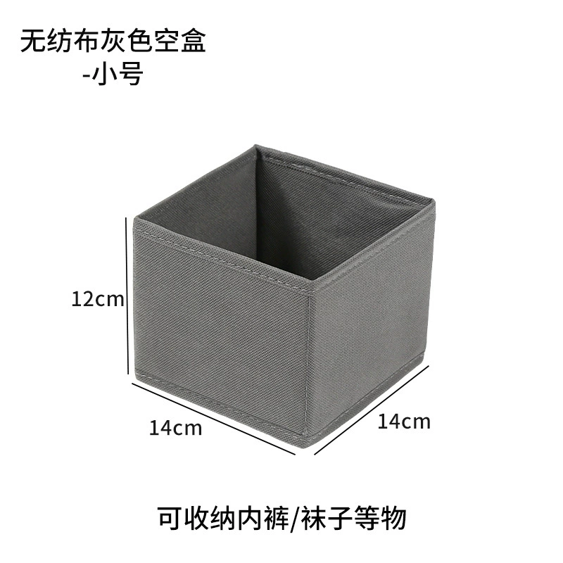 Foldable Cloth Storage Box, Zipper & Bottom Plate, Thickened Non‑woven, 3 Sizes (Small–Large)