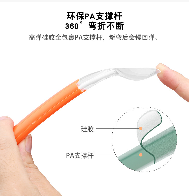 多彩硅胶勺_06.jpg
