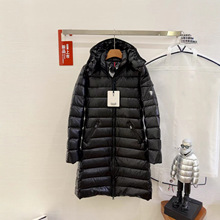 MO家长款羽绒服男女款超长过膝冬季2025新款加厚90白鸭绒舒淇同款