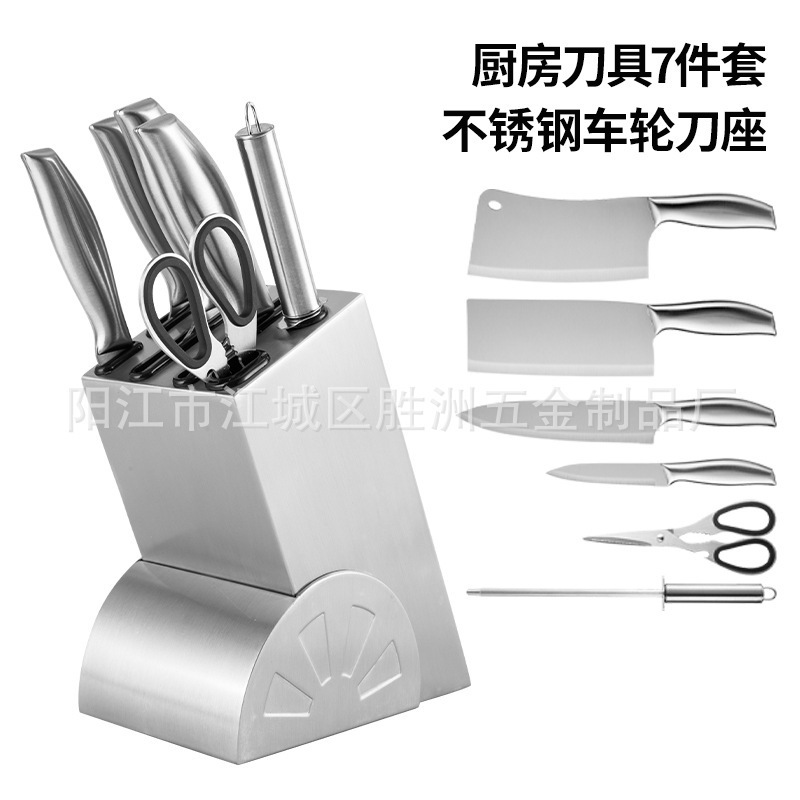 Knife, set stainless steel, full set
