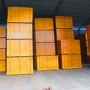 工程建筑工地精品木模板