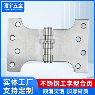 ���P䓹����ͺ���҃��T������q朼��b��ľ�T���T304�q����T