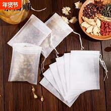 ȫҎ����~���b��100���b�龀��ș����ș���o���������������