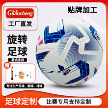 Դ�^�S�Ҹ�Ʒ�|��ճ��PU����o�p���N3̖4̖5̖���˃�ͯ��ِӖ��