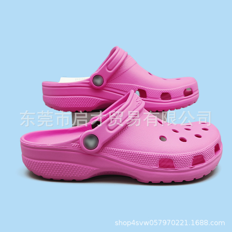 Cruz de estrellas, zapatos de playa suaves clásicos de mujer, sandalias casuales antideslizantes para hombres, zapatillas de cabeza