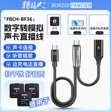 OTG������Ƶ����ֱ���� �߳����ֱ����Ƶ����Ϸ¼������ֱ����