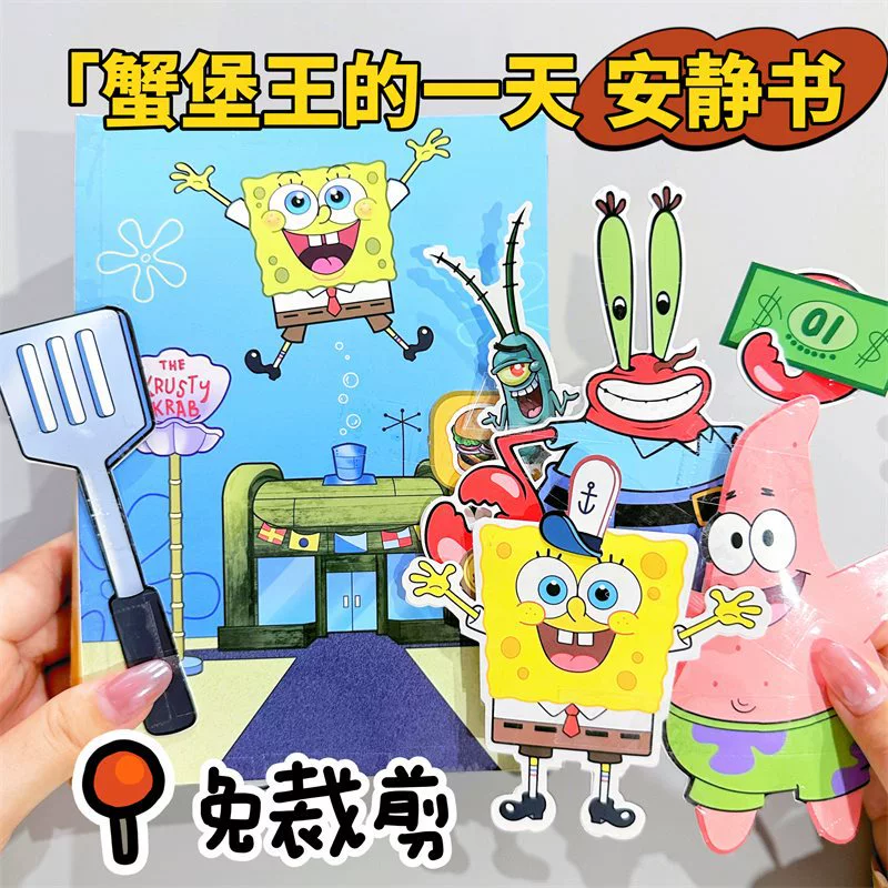Sanrio, слайм, ручная работа, не требует разрезания, новая коллекция