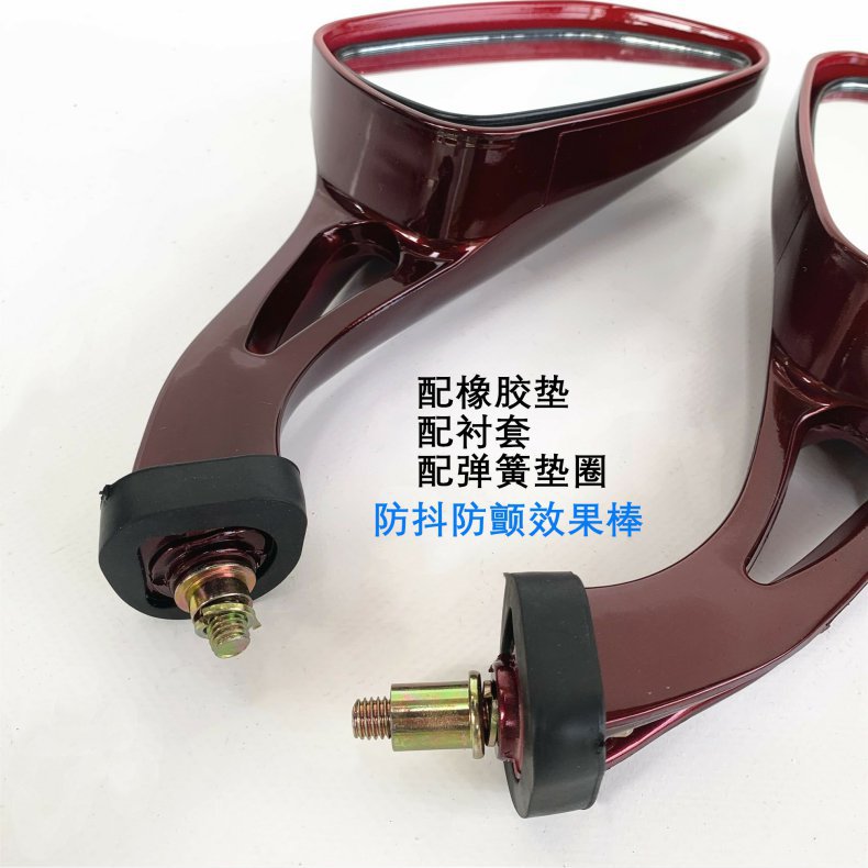 Motorcycle Scooter Electric Vehicle Zhongsha Wuyu Princess Reversing Mirror Reflective Mirror Rearview Mirror Blue Star One Pair Price