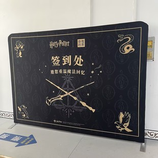 Quick Curtain Show Double-Sided Display Stand Wholesale Aluminum Alloy Portable Poster Stand Event Sign-In Floor-Standing Advertising Display Stand