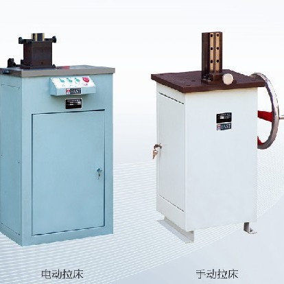 供应CSL冲击试样缺口手动拉床