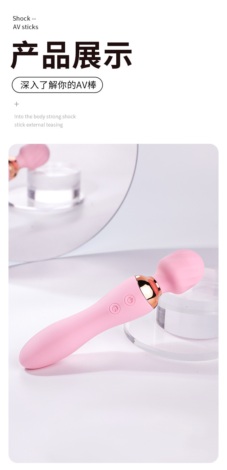 Mystery Glowing AV Wand Vibrator with 10 Frequency Settings and Variable Speed Control — detail image 28