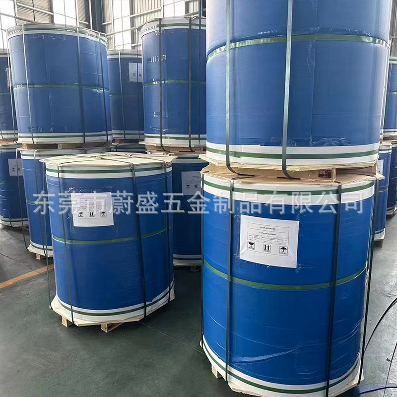 厂家批发0.3mm拉伸铝板深冲压铝板卷西南铝AL1070-O态拉伸软铝板