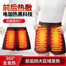 ��Ůʿ���������޼��ȶ̿��ɽ������Ӻ�ů���ݰٴ��⴩ѥ���ȿ�