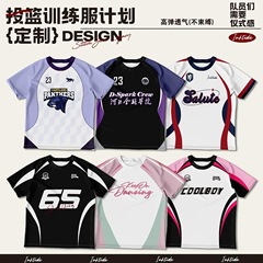 ストリートダンス Tシャツカスタマイズされた子供の流行の服ヒップホップ半袖ドラムパフォーマンス服ヒップホップの流行のスーツ子供服