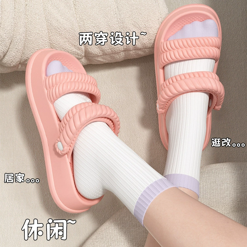 Слайд-з slippers??