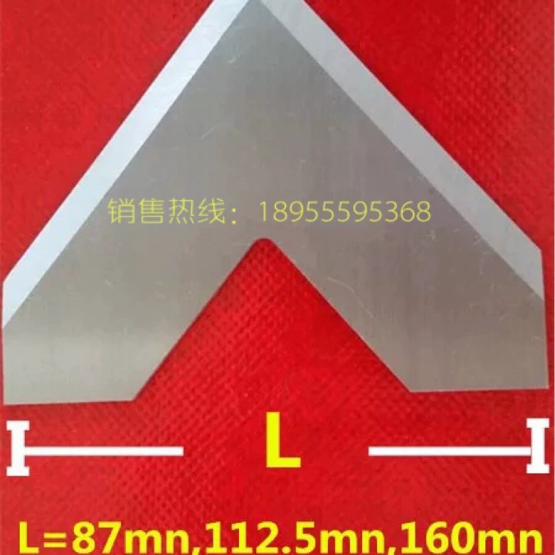 Угловой защитный станок большой треугольный лезвие на заказ большой треугольный лезвие углеродистая сталь большой треугольный нож картонная коробка резак