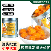 ˹^ƷȥƤȥwƷ̲ˮƿp