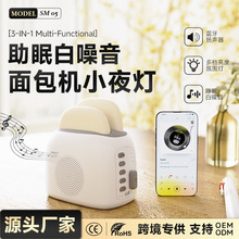 �¿��������{������˯�߃x�๦��Сҹ��������푎����r����