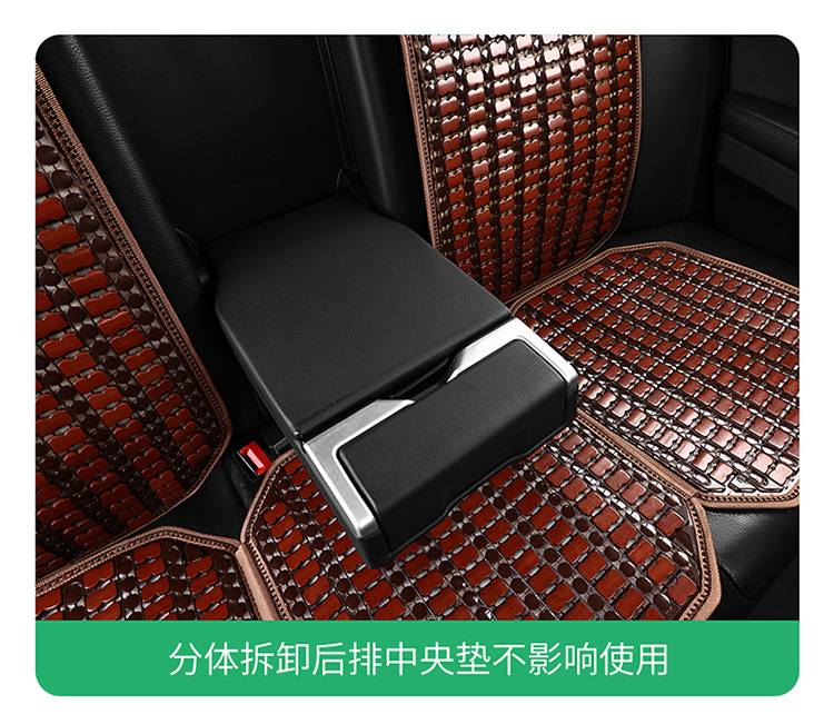 Car Seat Cushion Summer Cooling Pad Single Piece Universal for Trucks Bamboo Cooling Mat Pad In-Car Ice Silk Summer Ventilation and Breathability
