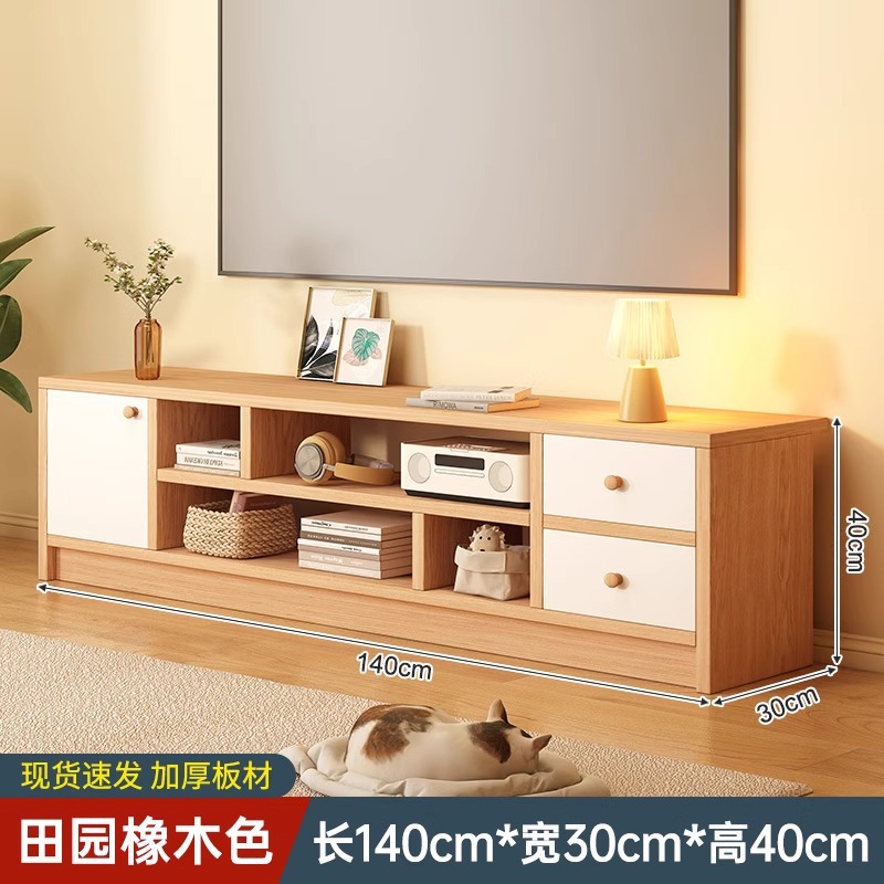 Gabinete de televisión sala de estar doméstica pequeña casa moderna simple nuevo alquiler simple piso de madera gabinete de televisión image 11