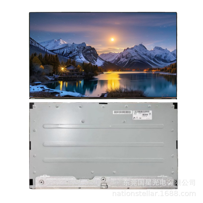 27inch Lm270Wf7-Ssf2 Computer Screen Ips Hard Screen 99%Srgb Lcd Module Lg Display