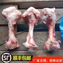 ��؛���Ʒ�i����Ǽ������ӹǺ���ü���s��20��һ�����l����