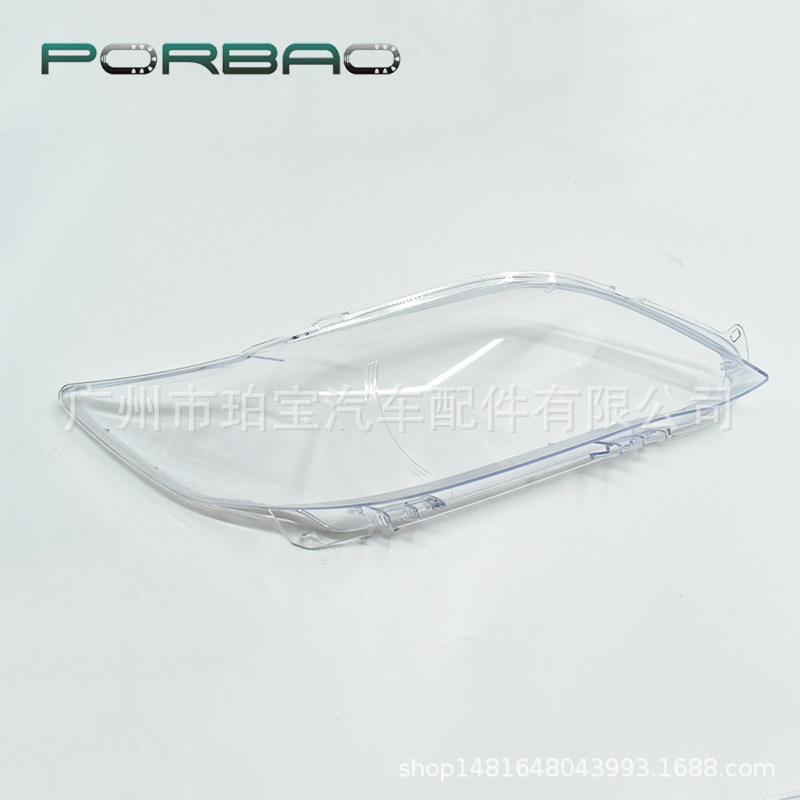 Suitable for Toyota Camry Headlight Cover 12-14 Models, Front Headlight Shell, Transparent Light Cover